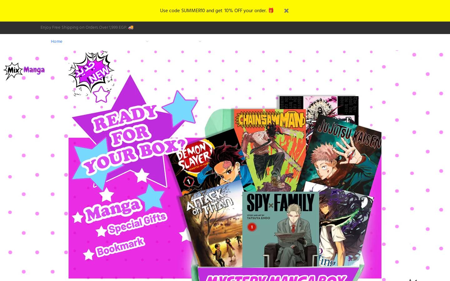 mixmangastore.com homepage screenshot