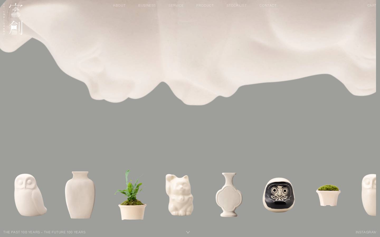 miyasou2020.com homepage screenshot