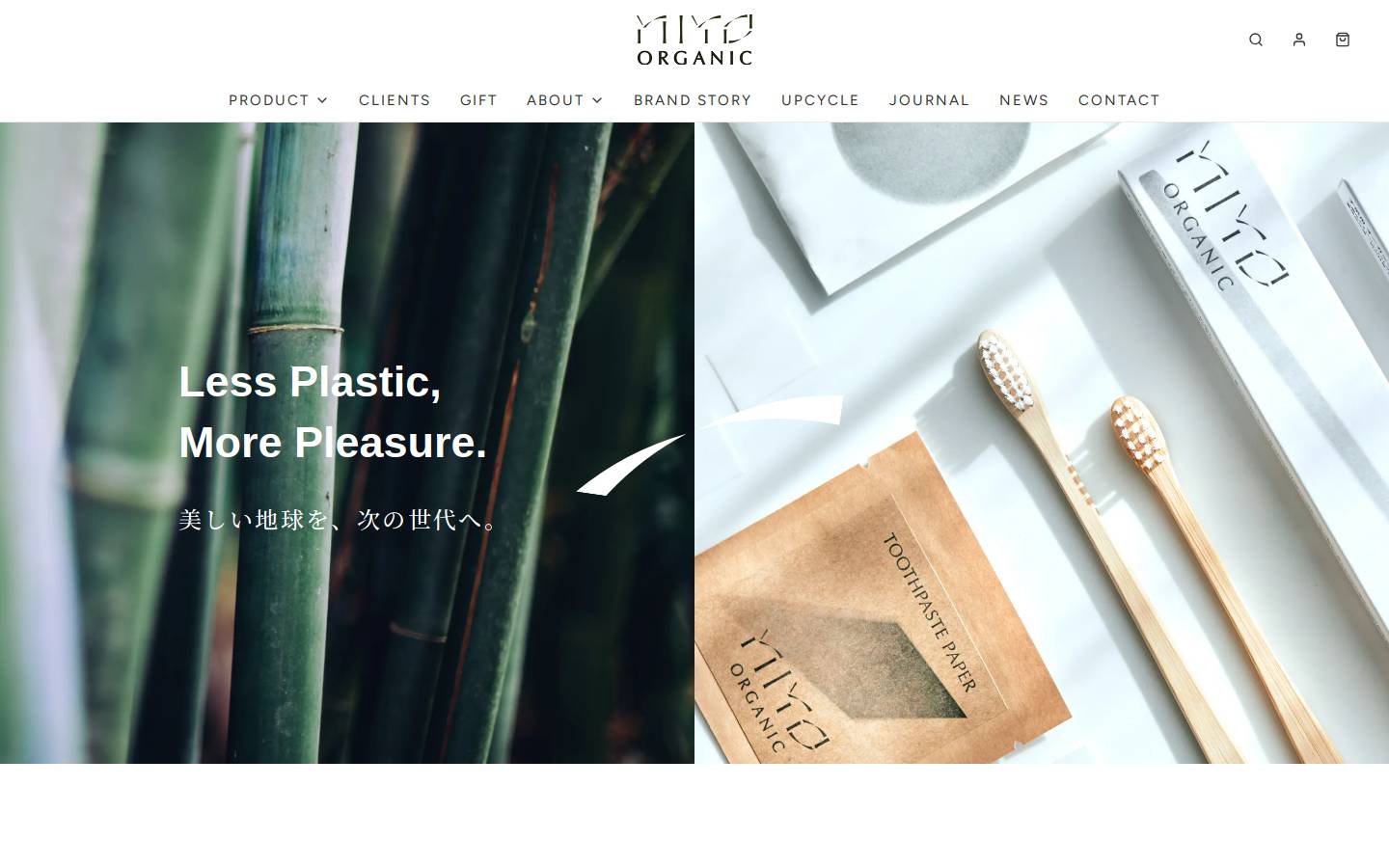 miyo-organic.com homepage screenshot