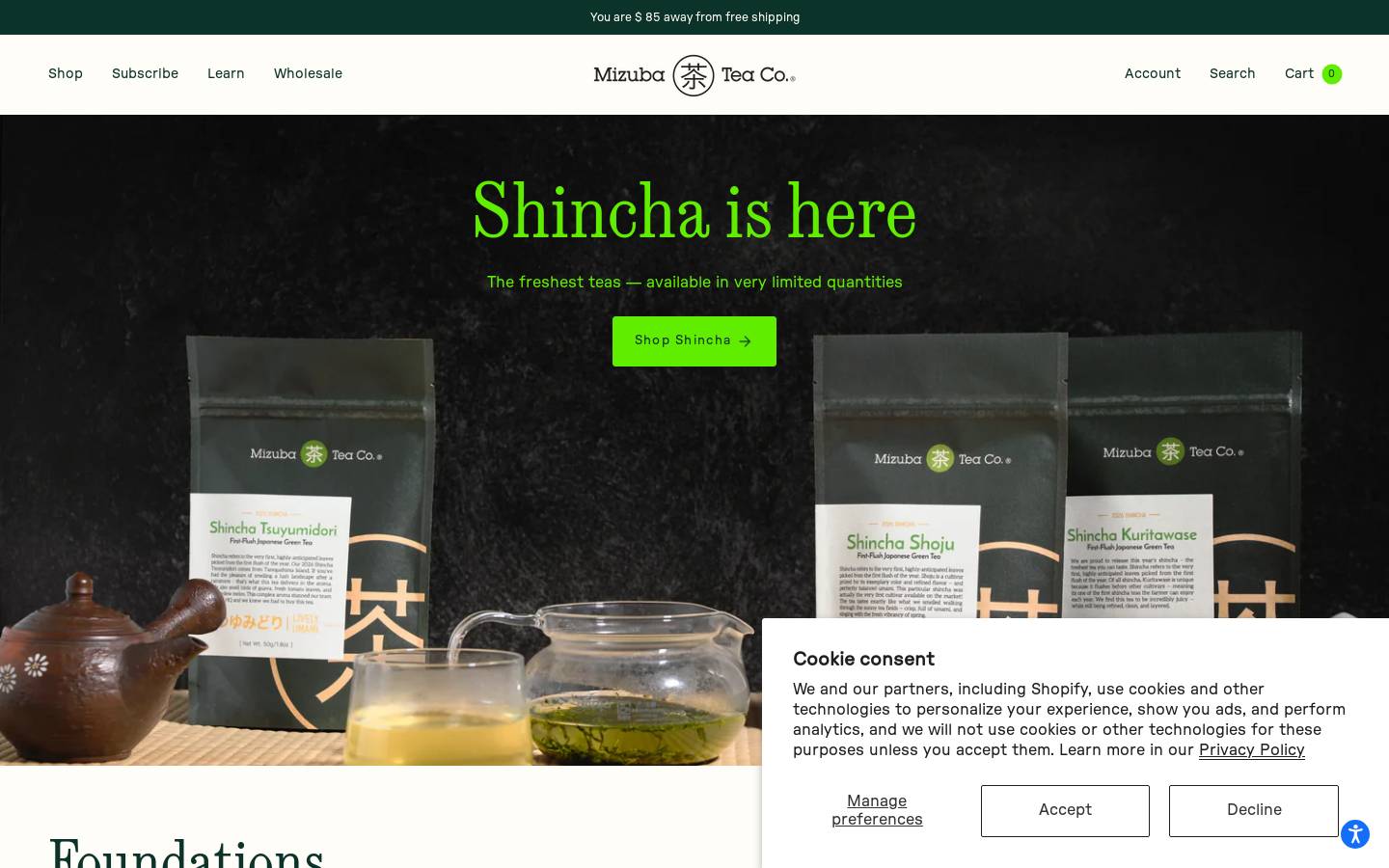mizubatea.com homepage screenshot