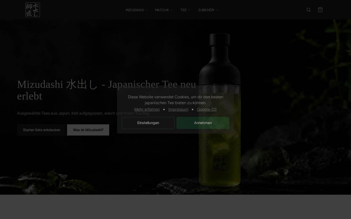 Mizudashi Masters homepage screenshot