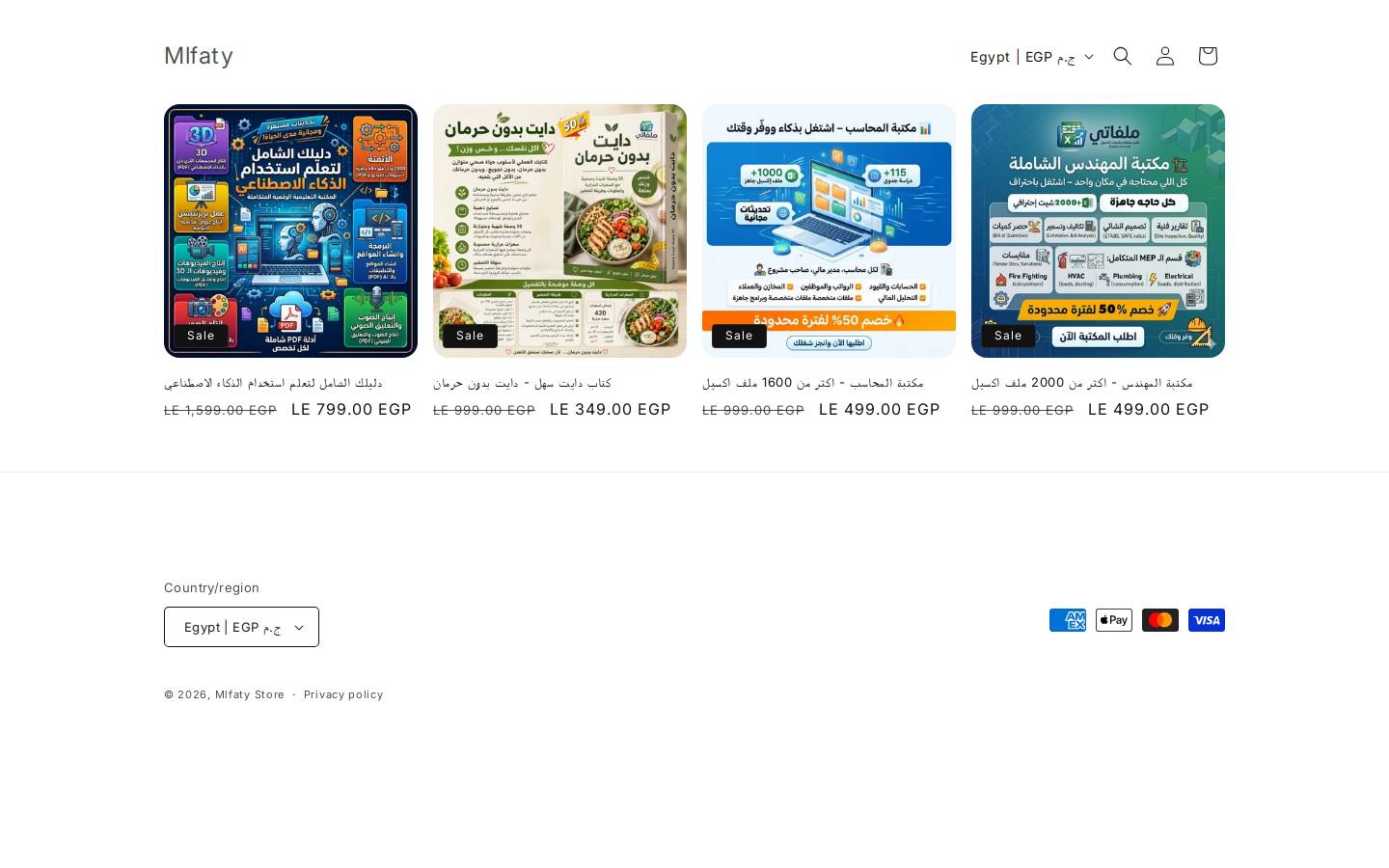 mlfaty.net homepage screenshot