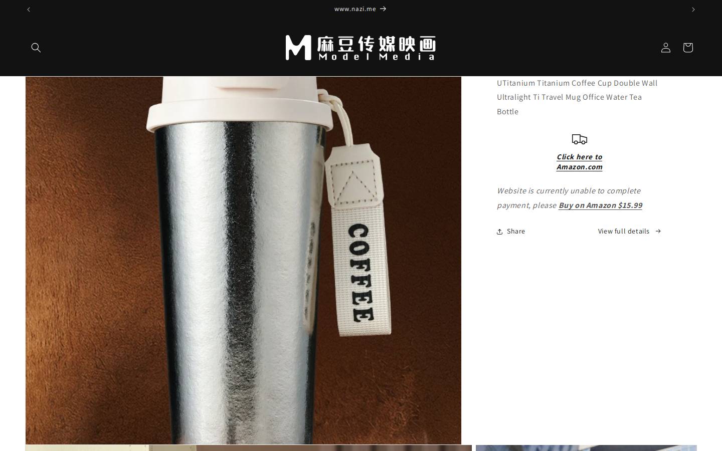 modelmedia.com homepage screenshot