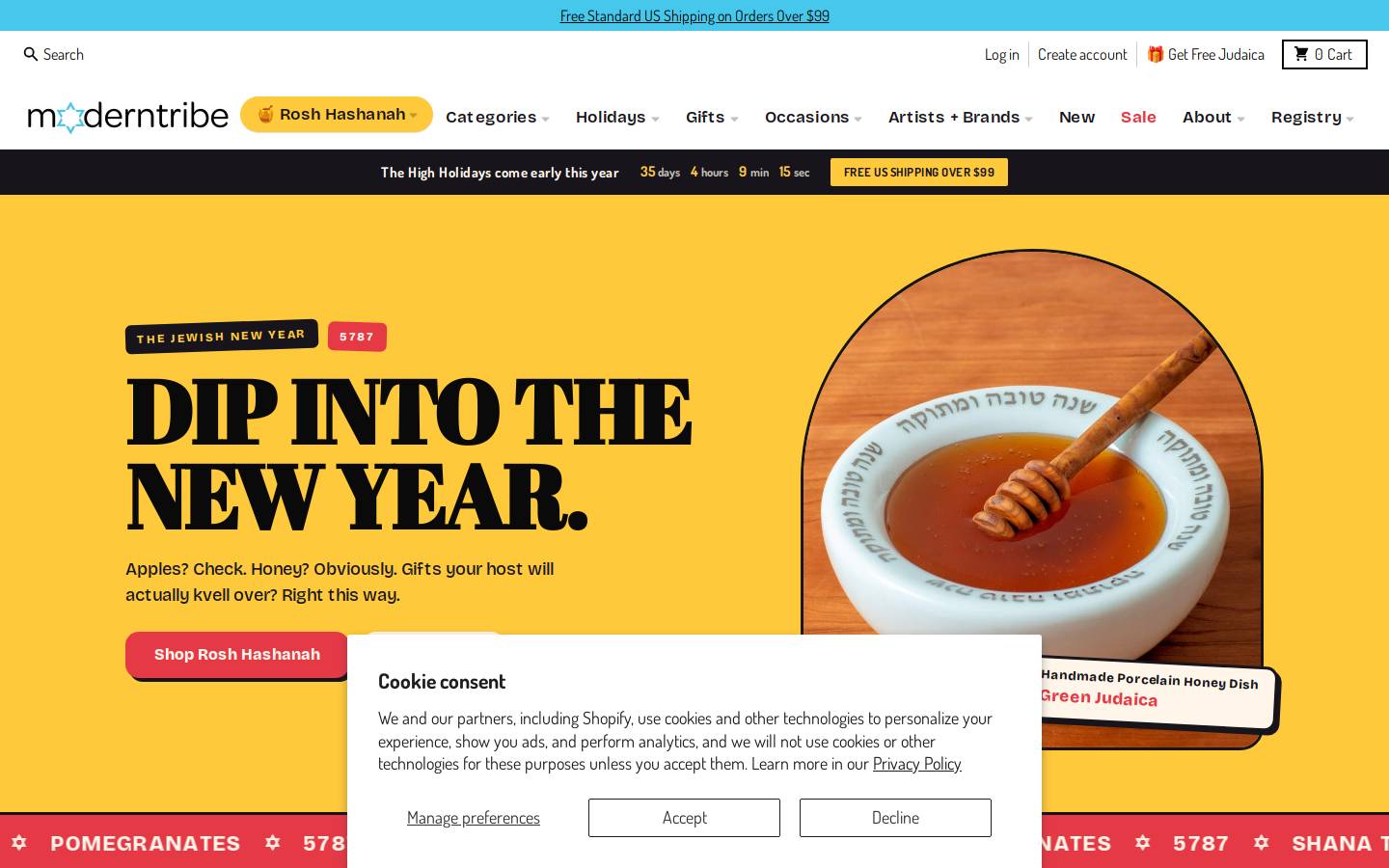 ModernTribe Judaica & Jewish Gifts homepage screenshot