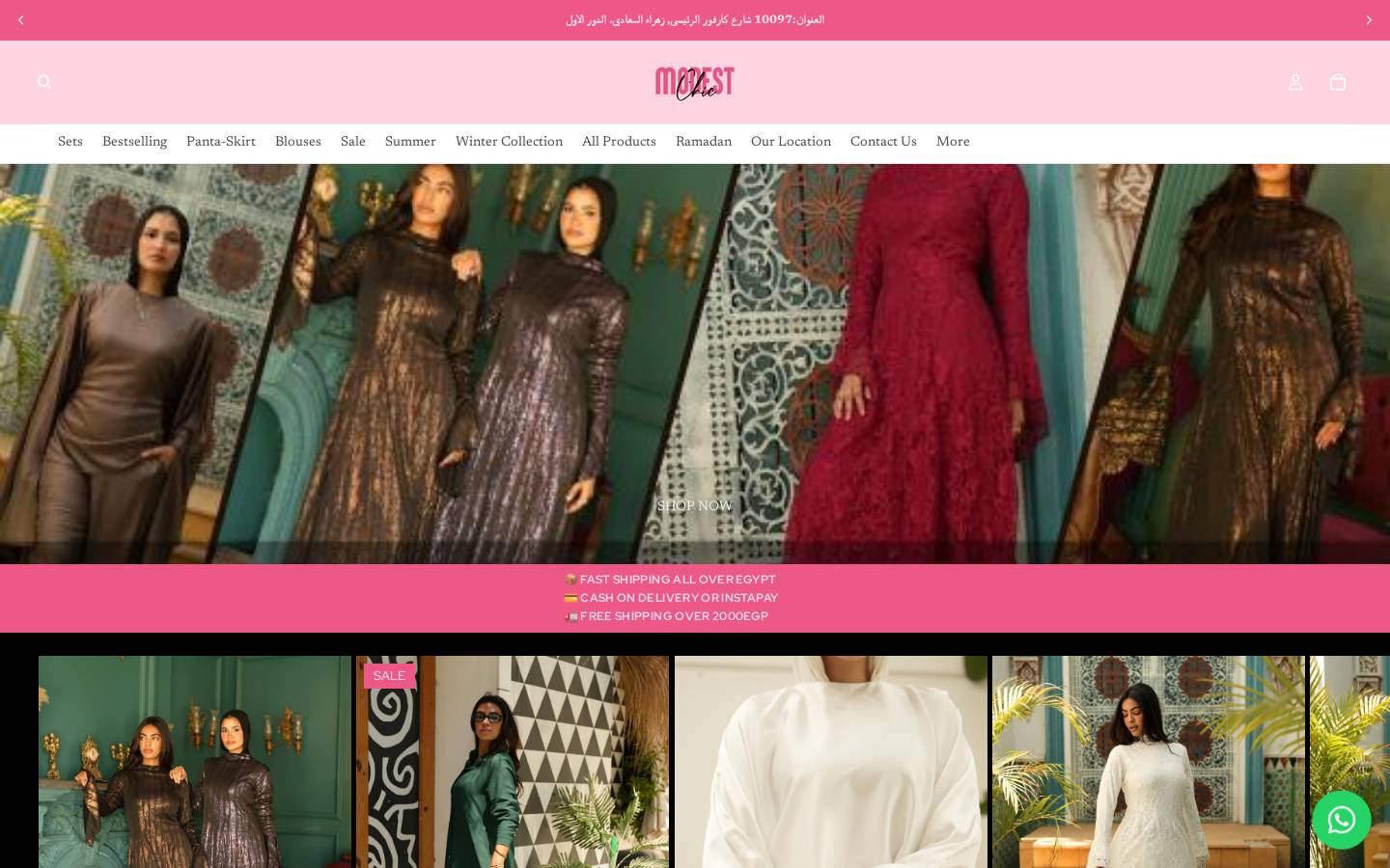 modestchiceg.com homepage screenshot