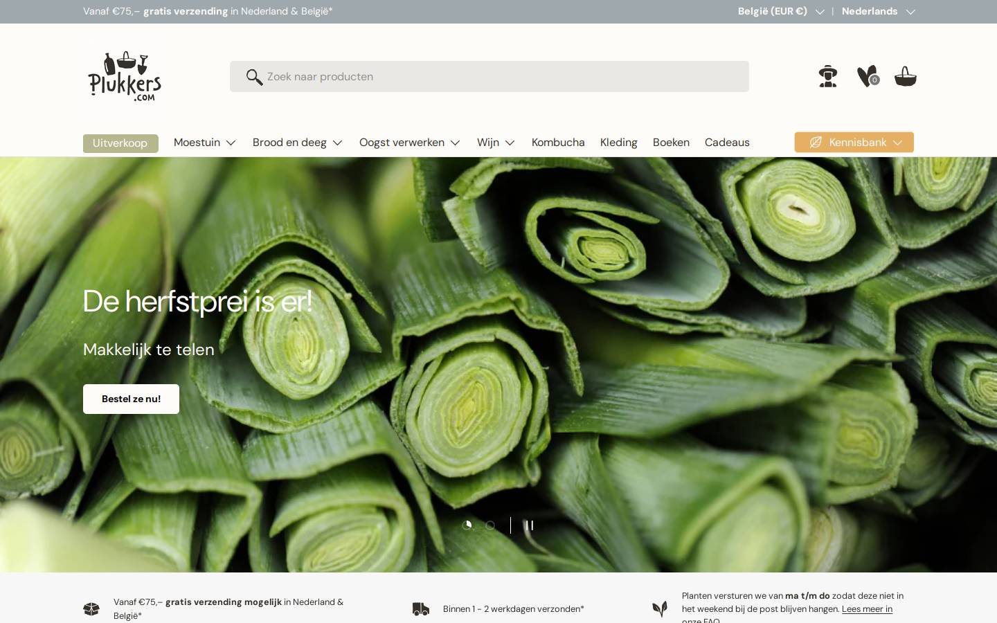 moestuinweetjes homepage screenshot