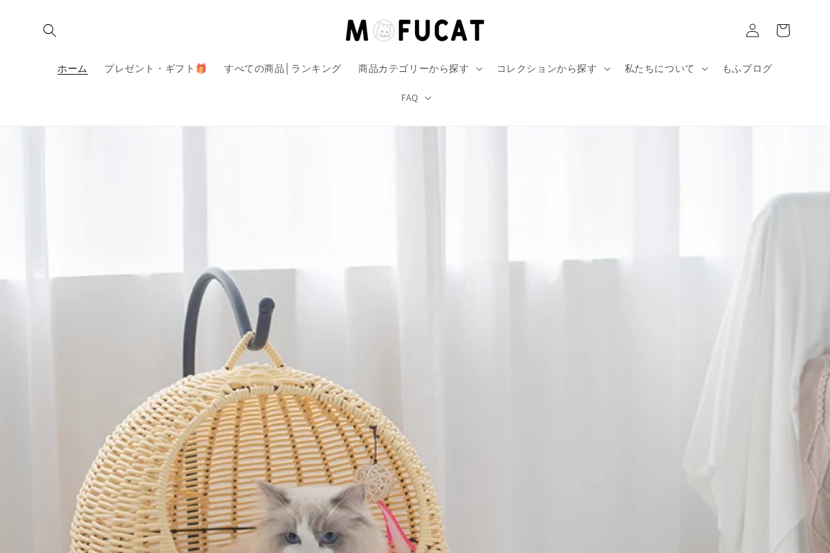 MOFUCAT homepage screenshot