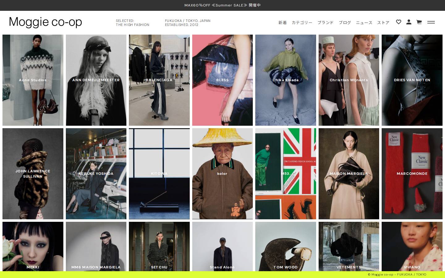 moggiecoop.jp homepage screenshot