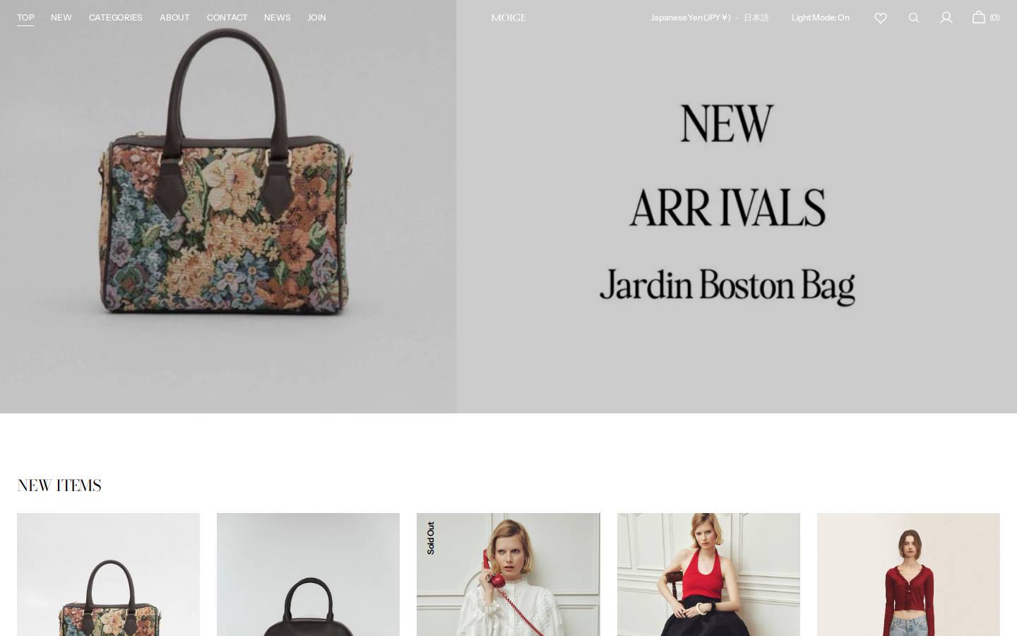 moige.shop homepage screenshot