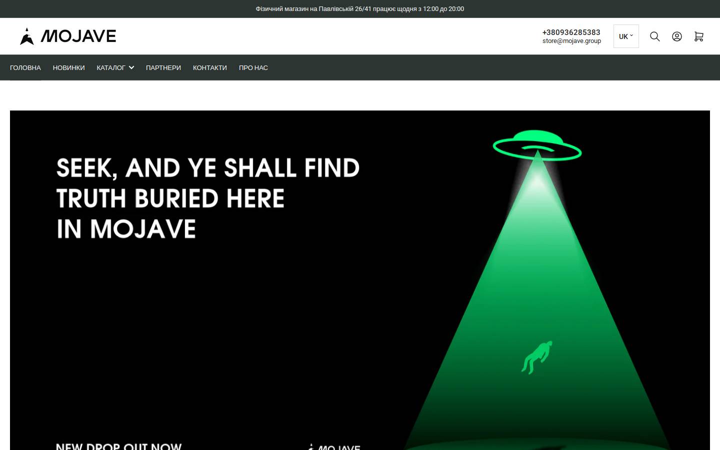 mojave.group homepage screenshot