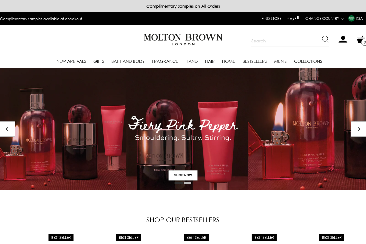 Luxury Shower Gels & Fragrances from London homepage screenshot