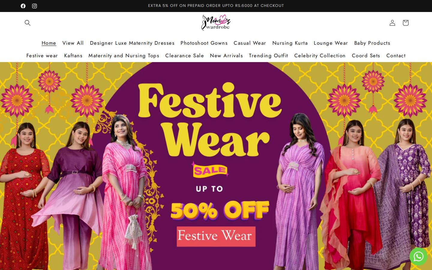 momswardrobe.com homepage screenshot