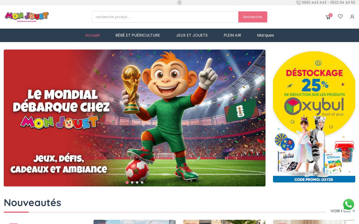 monjouet.ma homepage screenshot