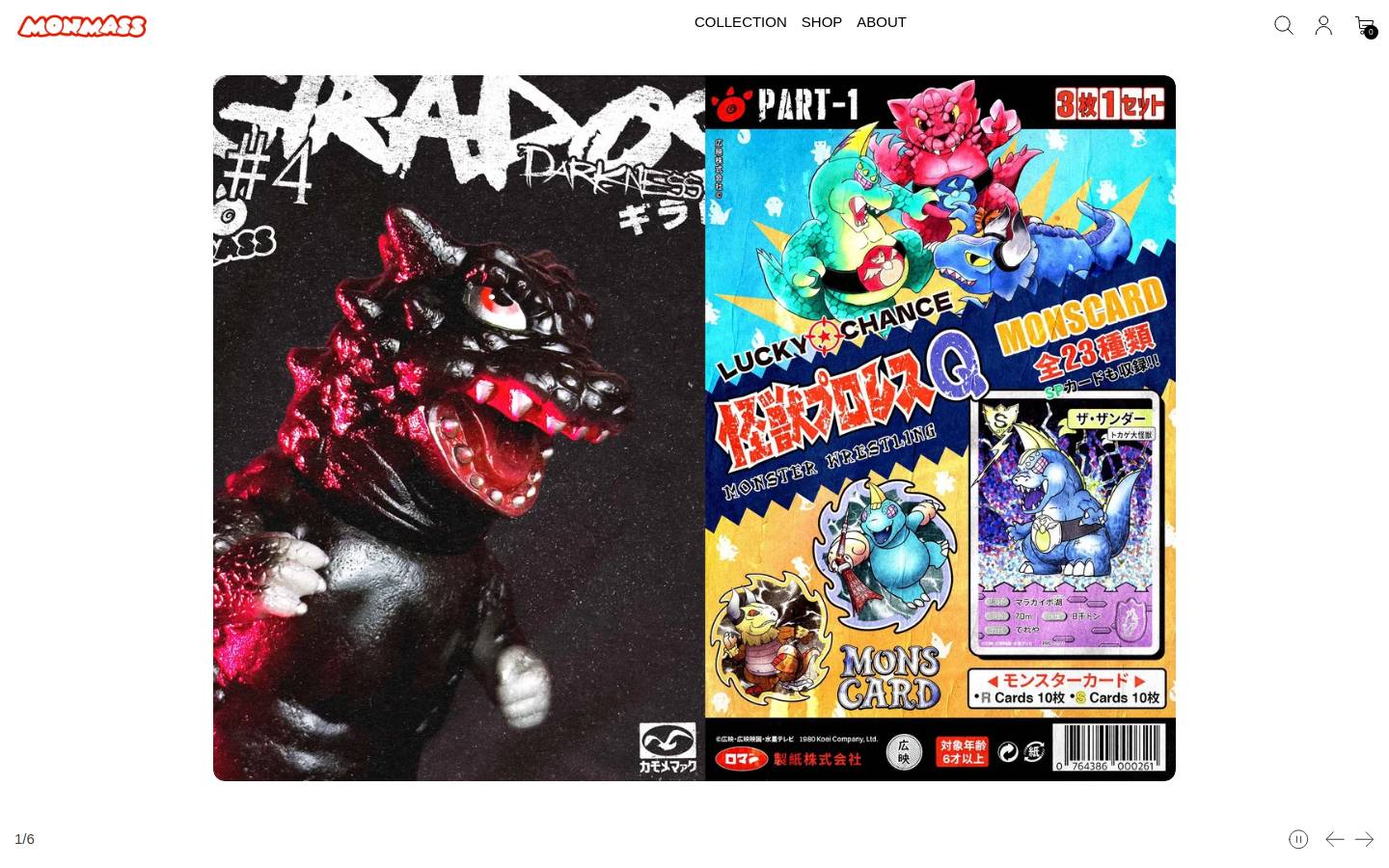 monmass.co homepage screenshot