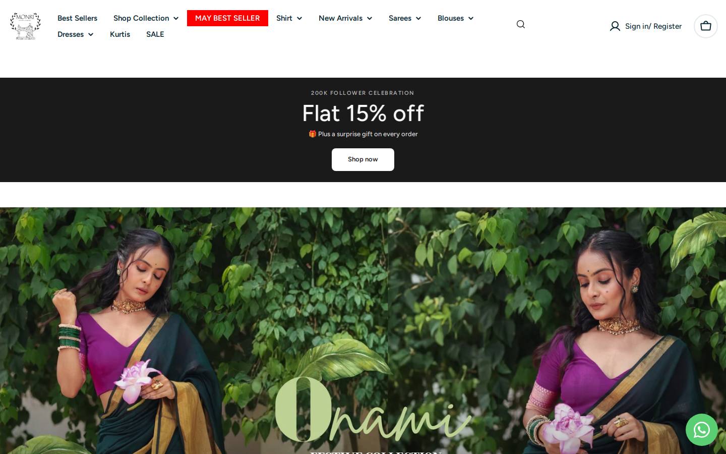 monri.in homepage screenshot