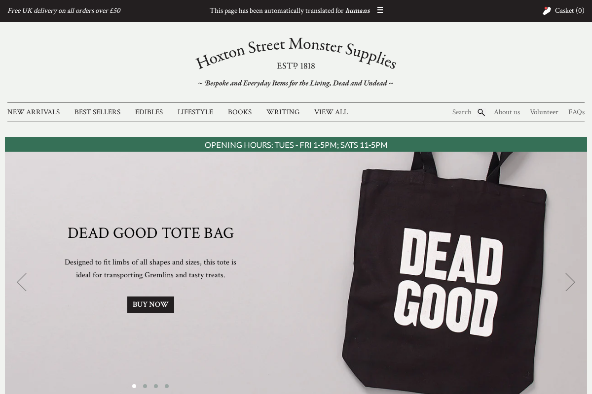 Hoxton Street Monster Supplies homepage screenshot