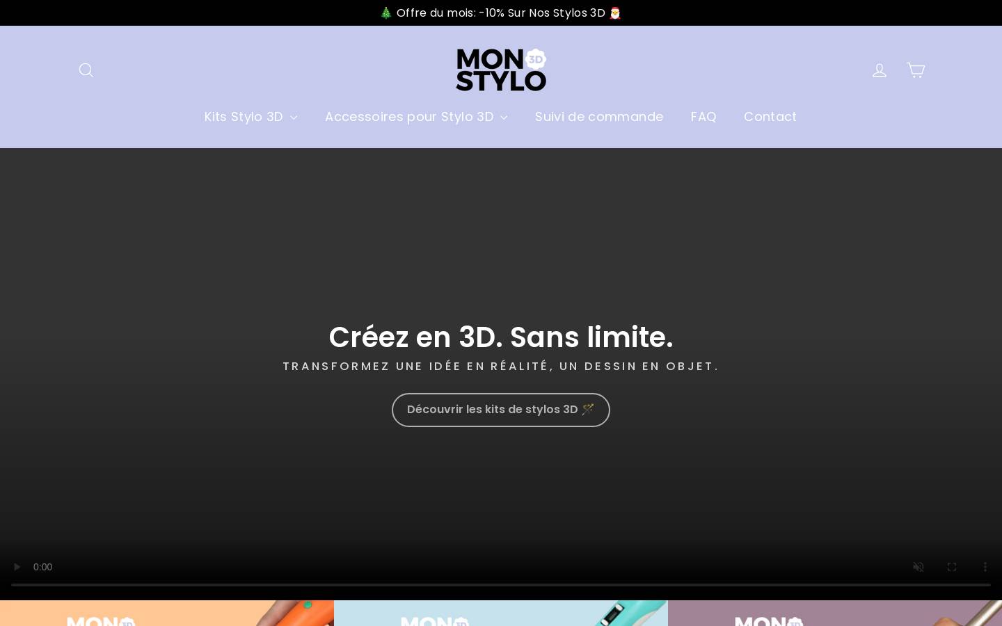 Monstylo3d homepage screenshot