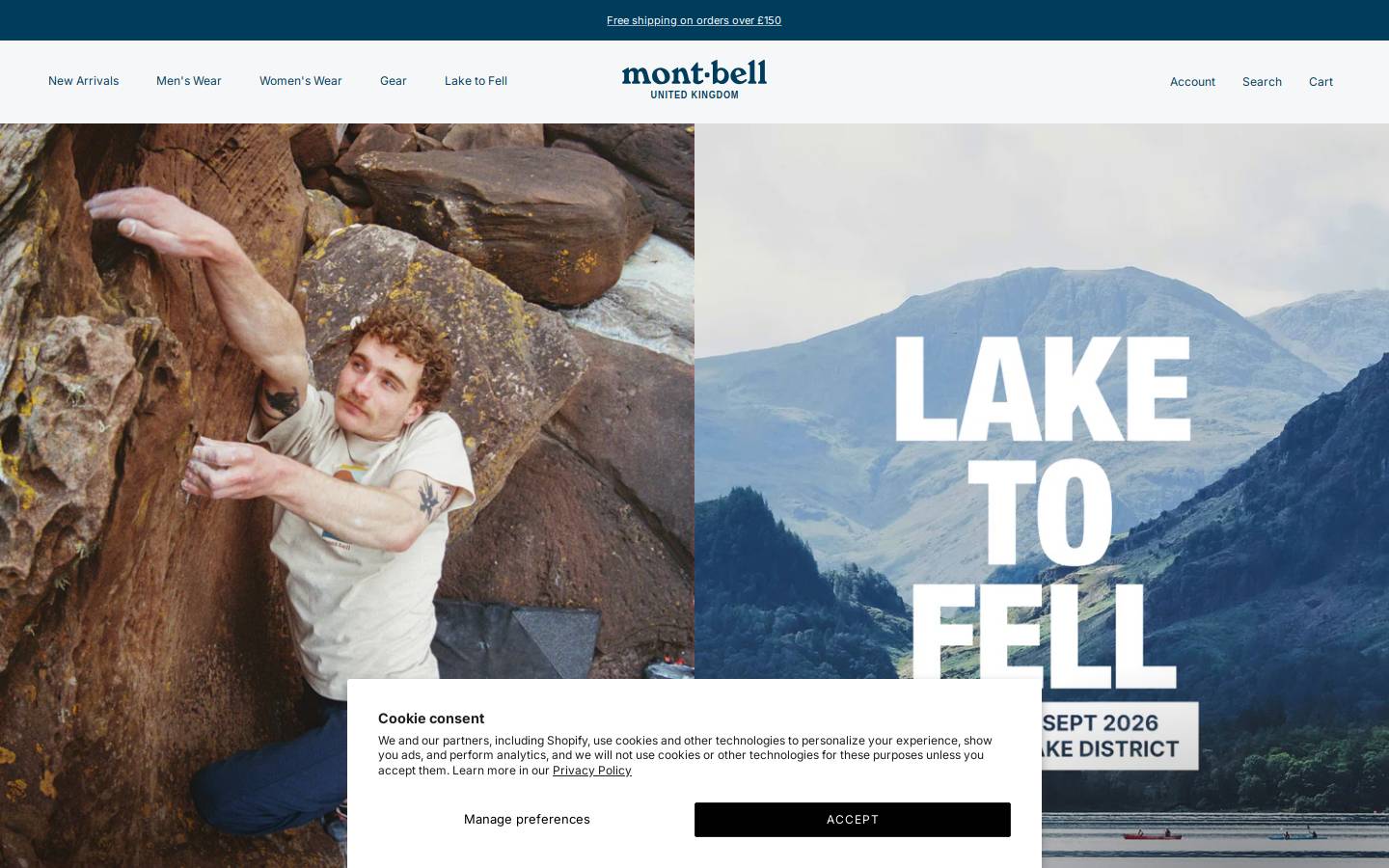 Montbell homepage screenshot