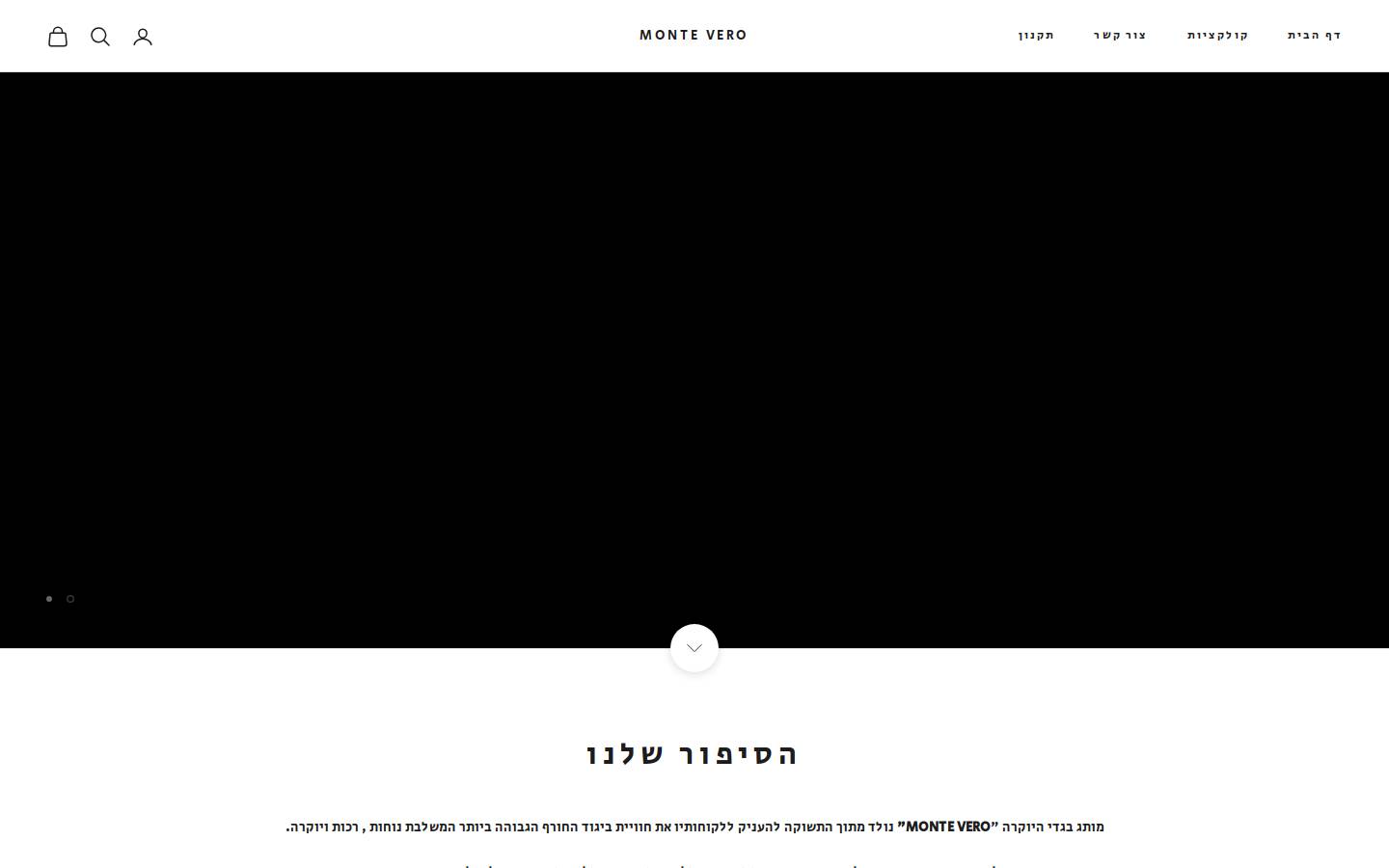 monteveroo.com homepage screenshot