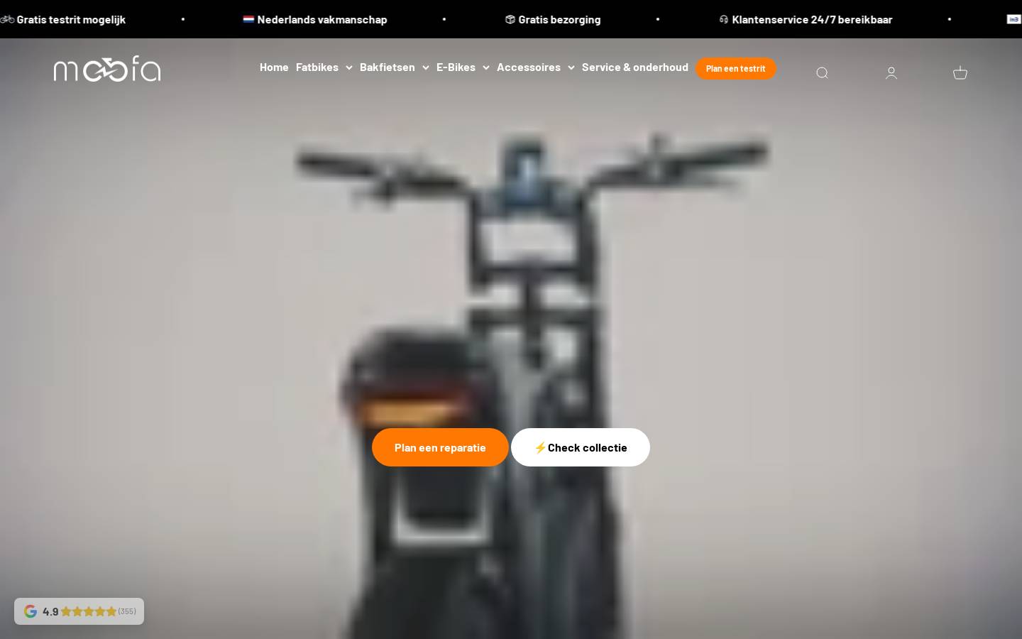 Moofa homepage screenshot