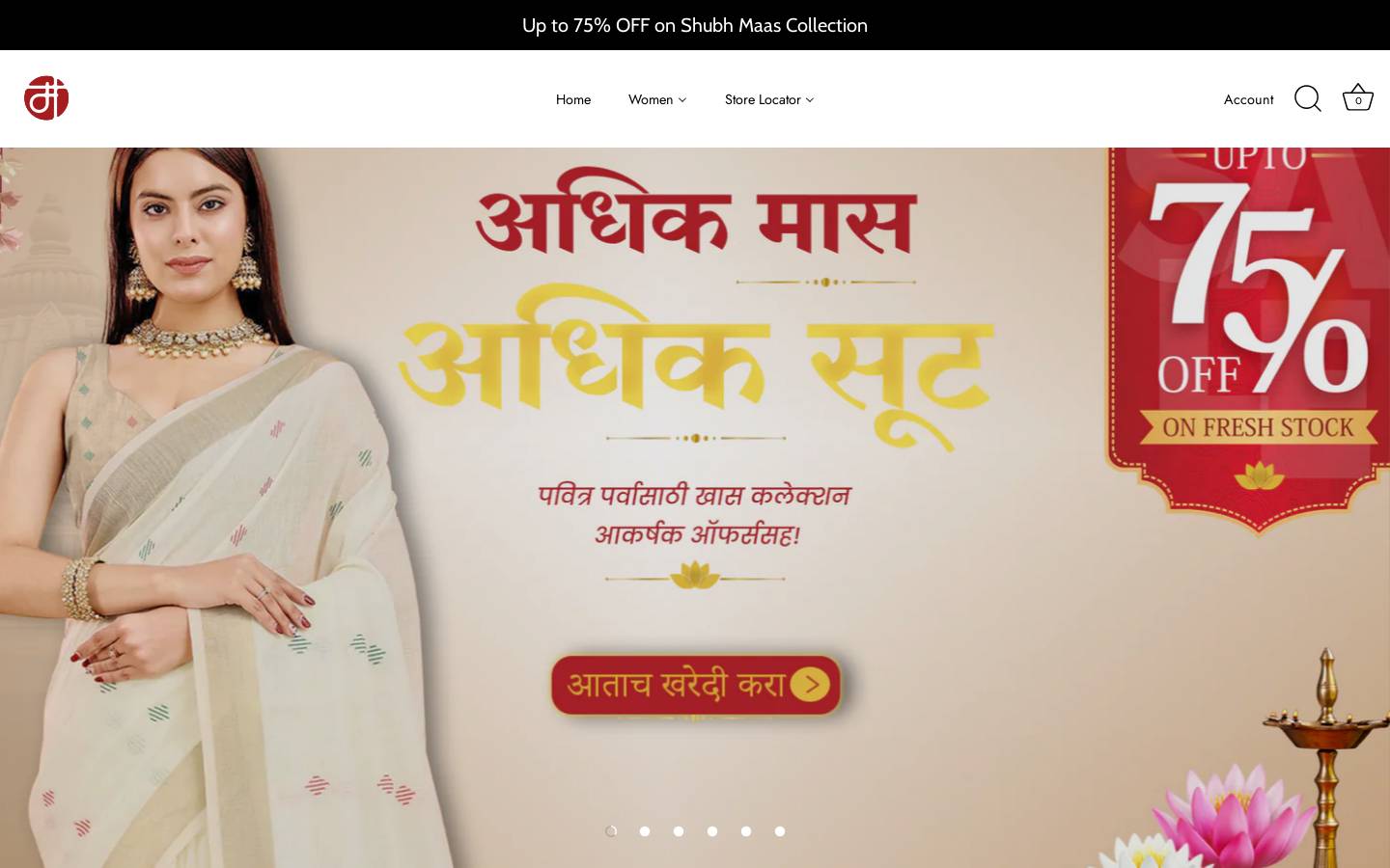 moolchandmill.com homepage screenshot