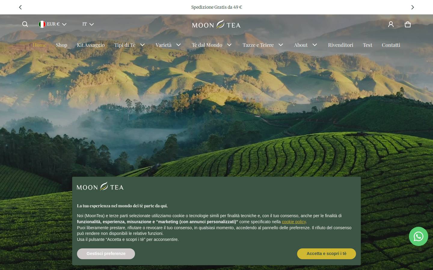 MoonTea homepage screenshot