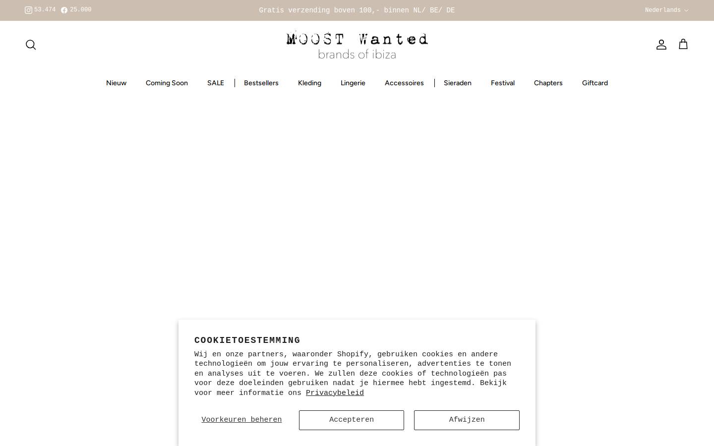 MOOST & THE MUSE by MOOST Wanted homepage screenshot