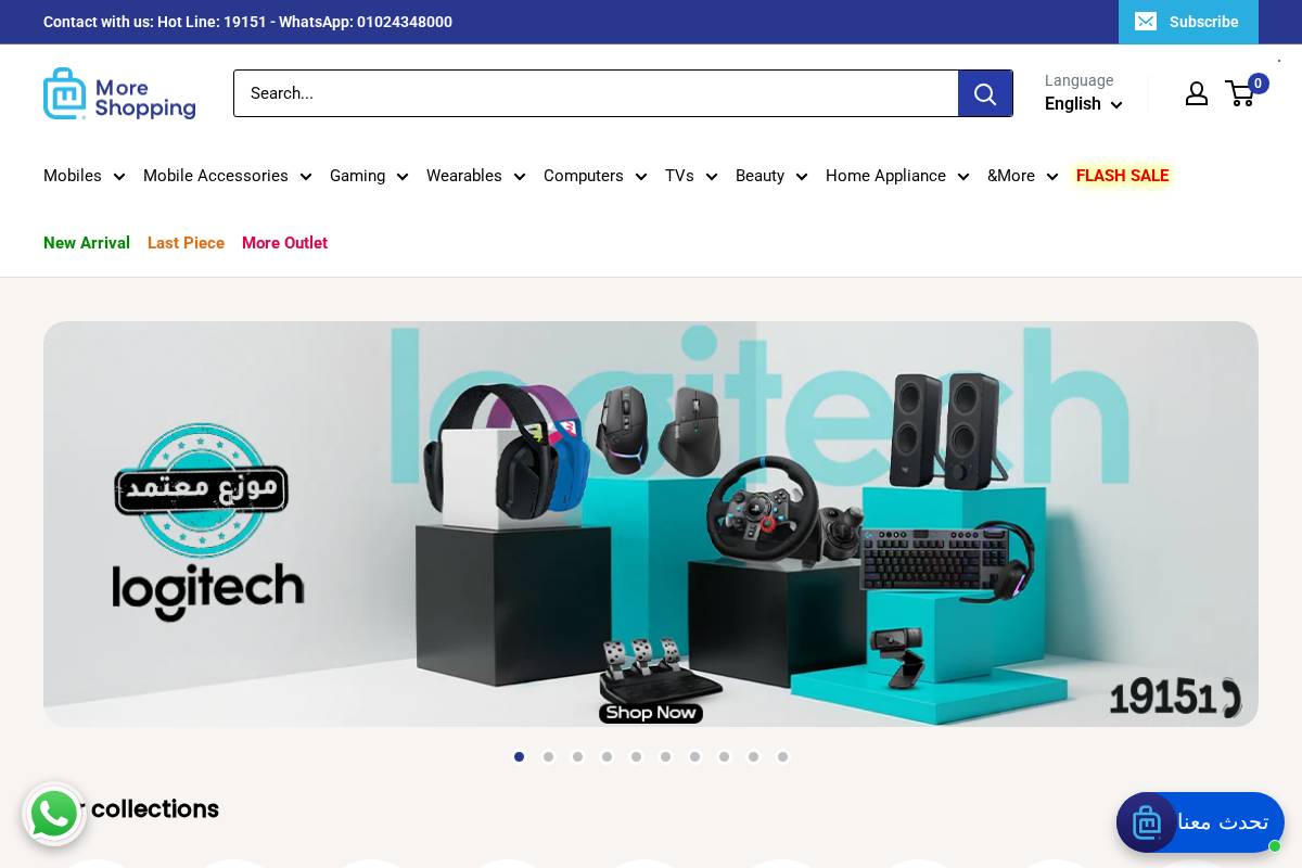 moreshopping.com homepage screenshot