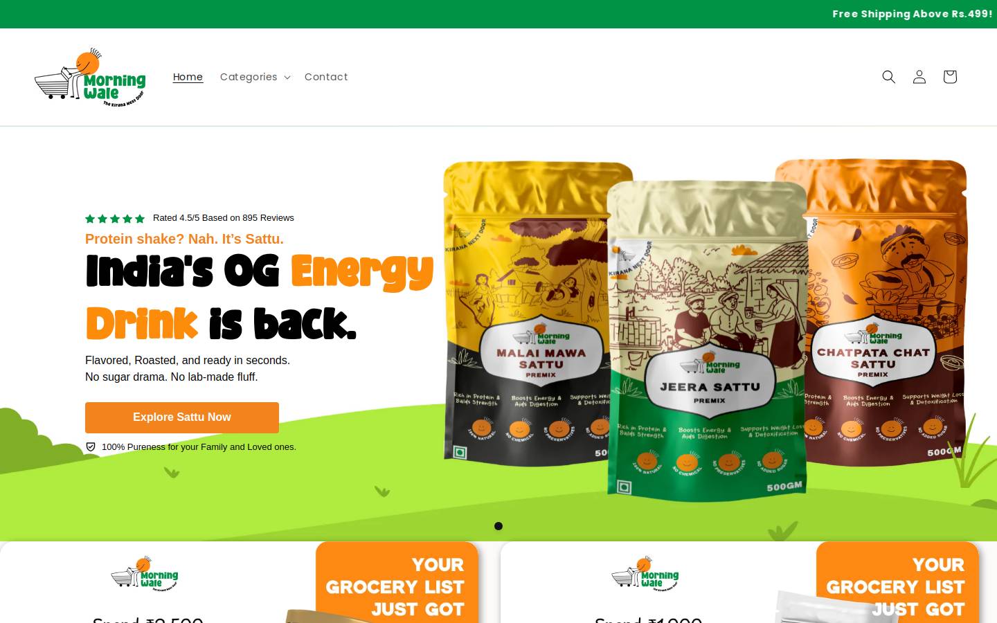 morningwale.in homepage screenshot