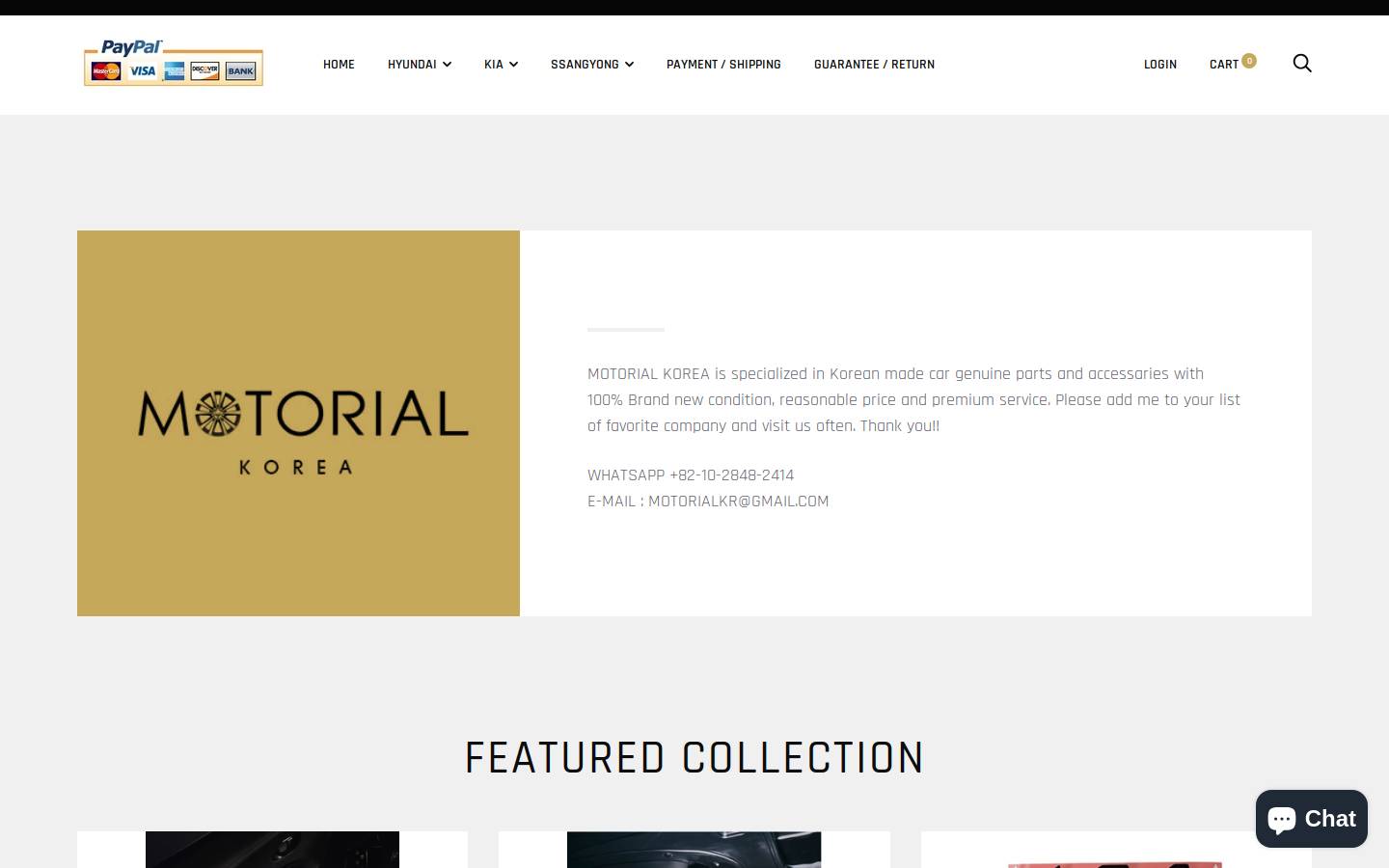 motorialkorea.com homepage screenshot
