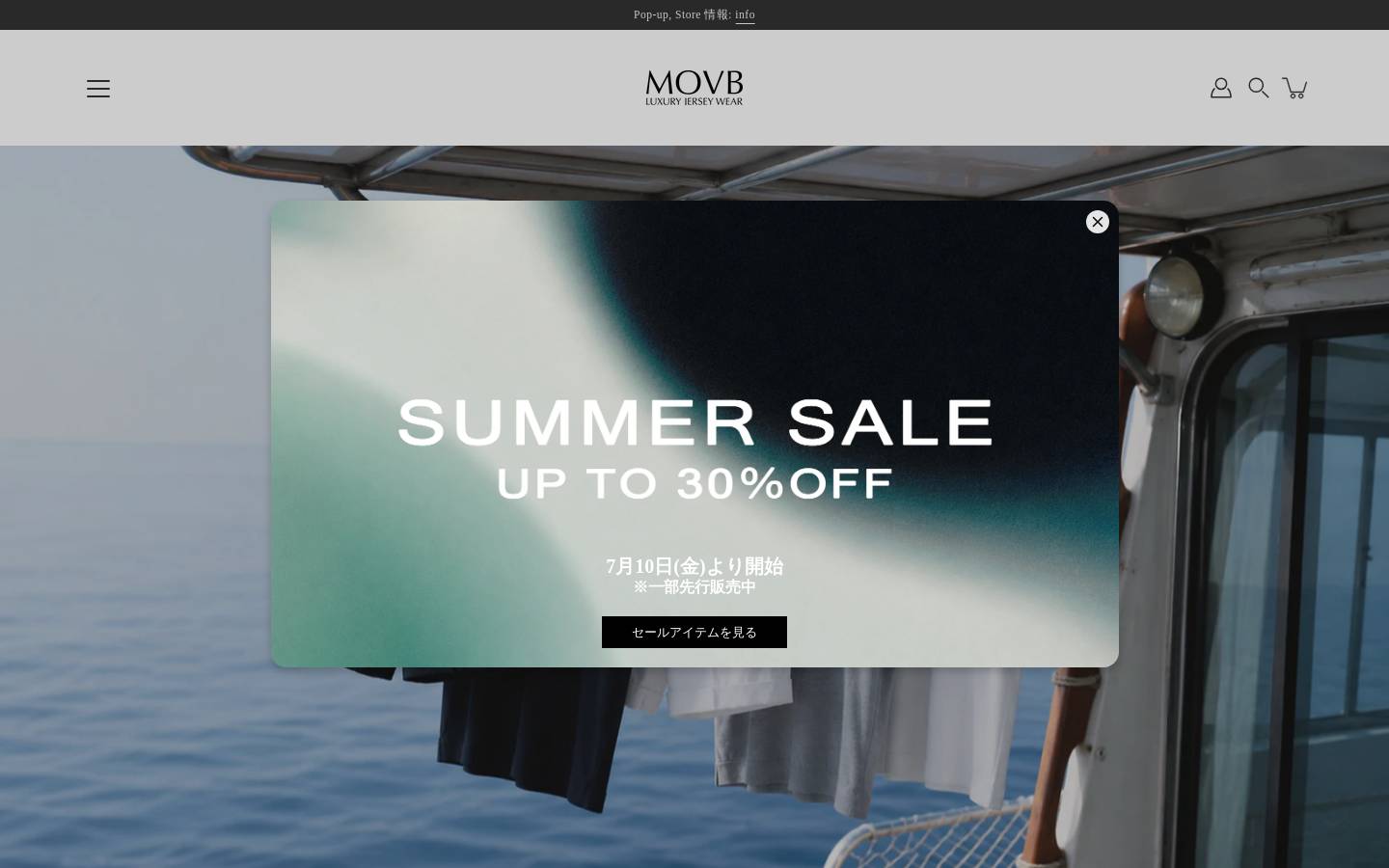 movb.jp homepage screenshot