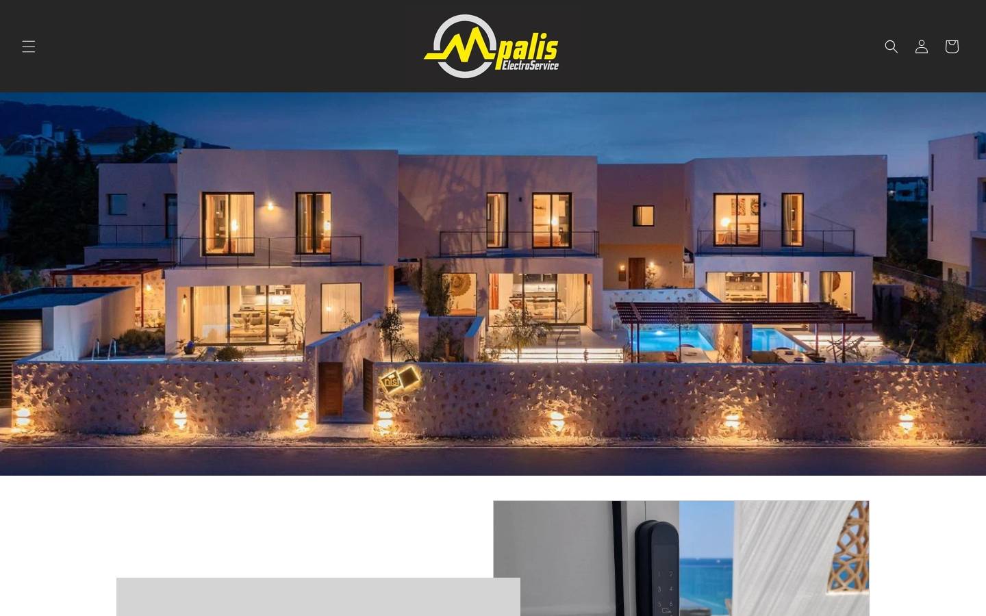 mpalis-store.com homepage screenshot