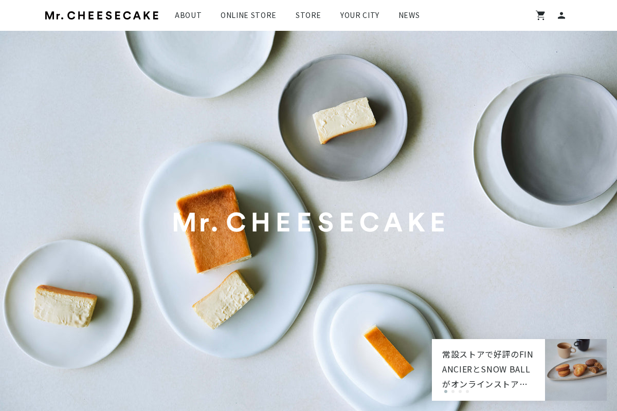 Mr. CHEESECAKE homepage screenshot