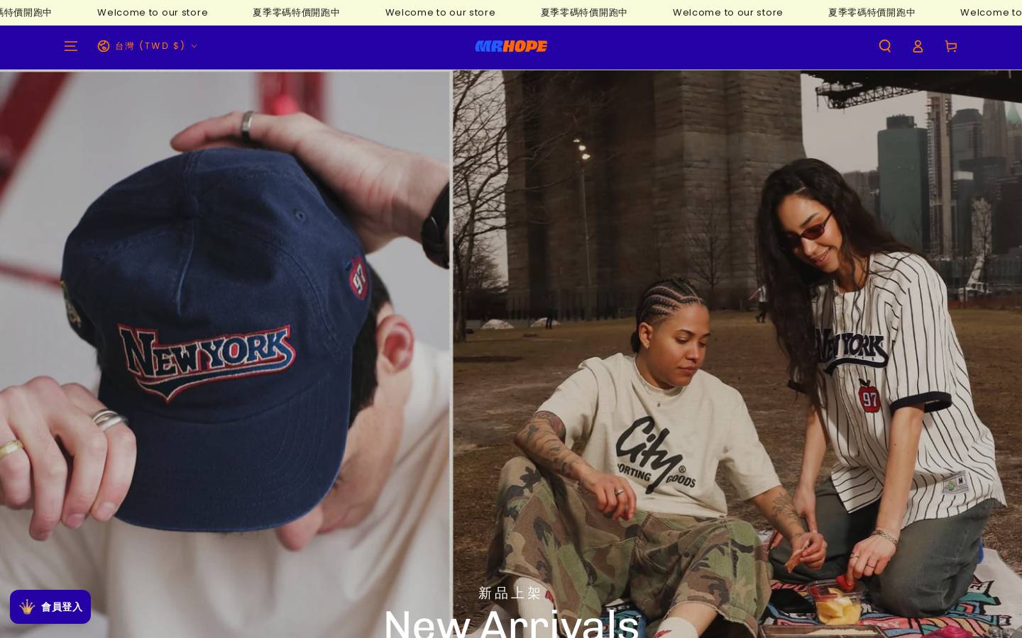 mr-hope.com homepage screenshot