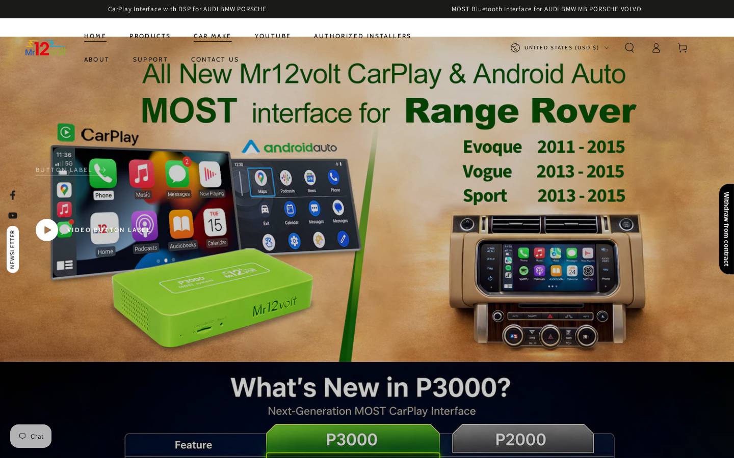 mr12v.com homepage screenshot