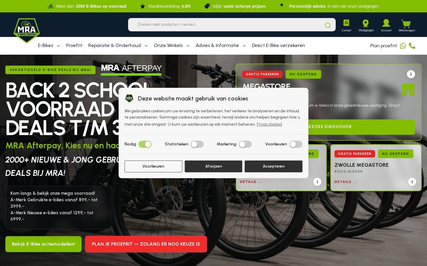 Mraebikecenter homepage screenshot