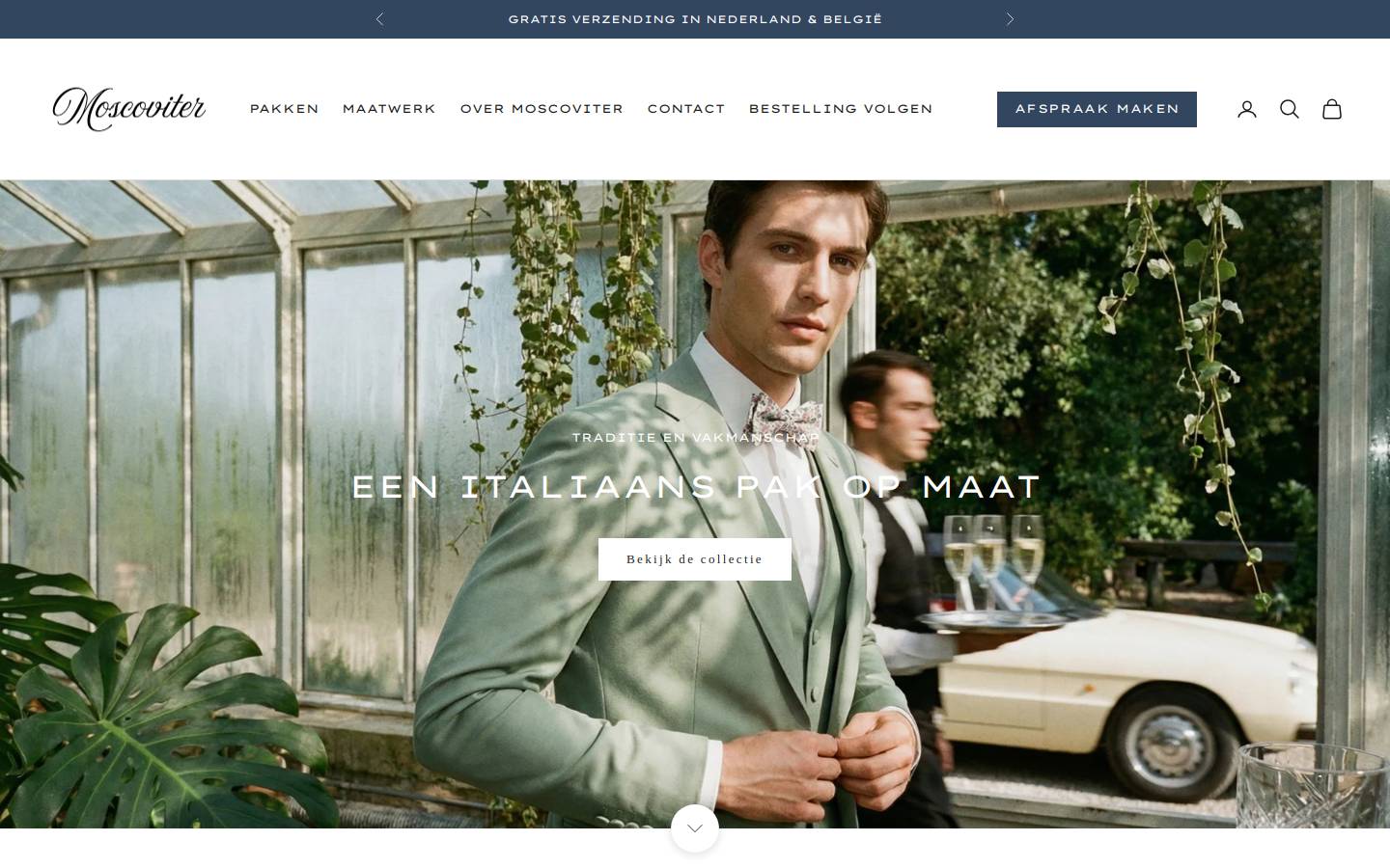 mscvtr.com homepage screenshot