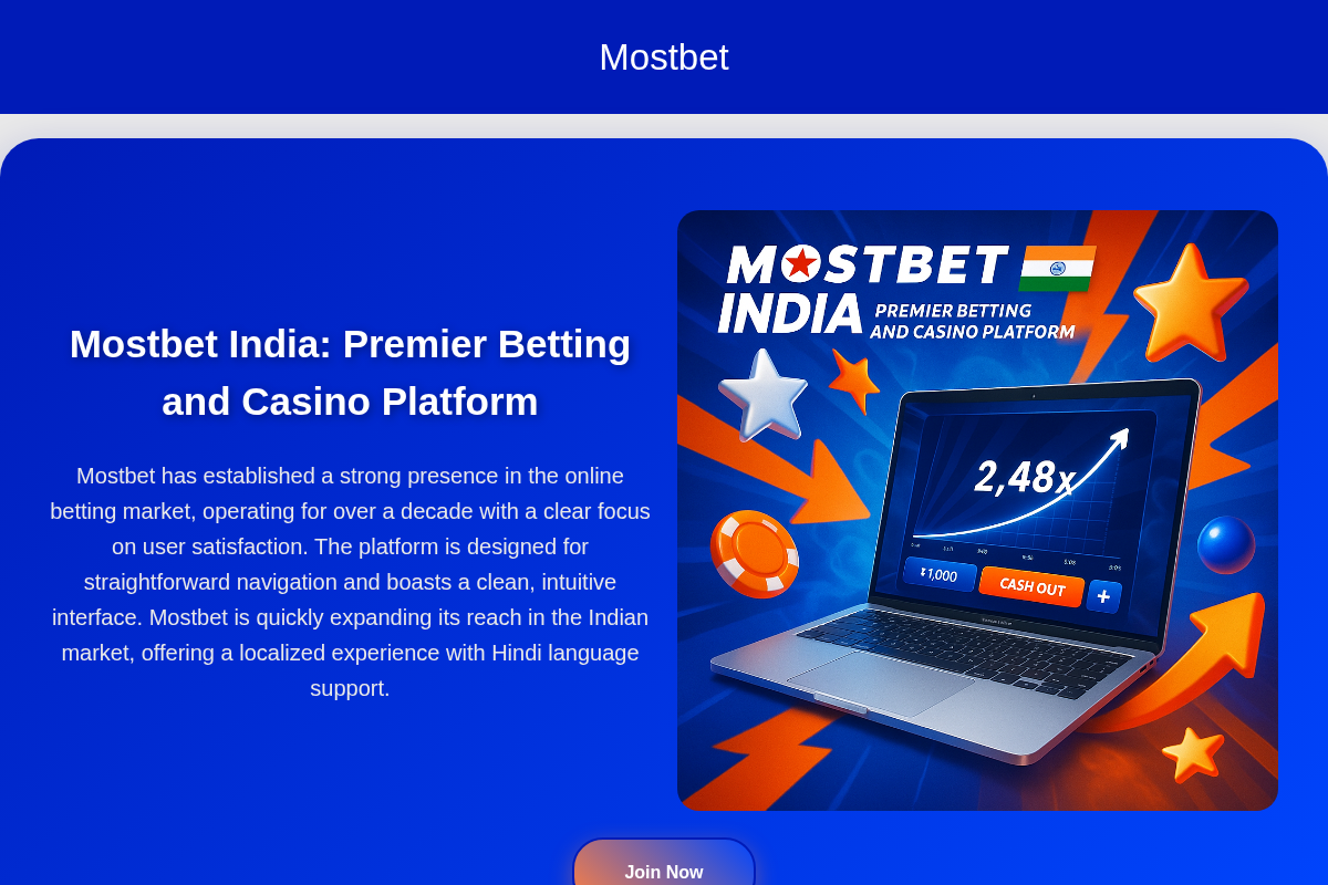 msrmarket.in homepage screenshot