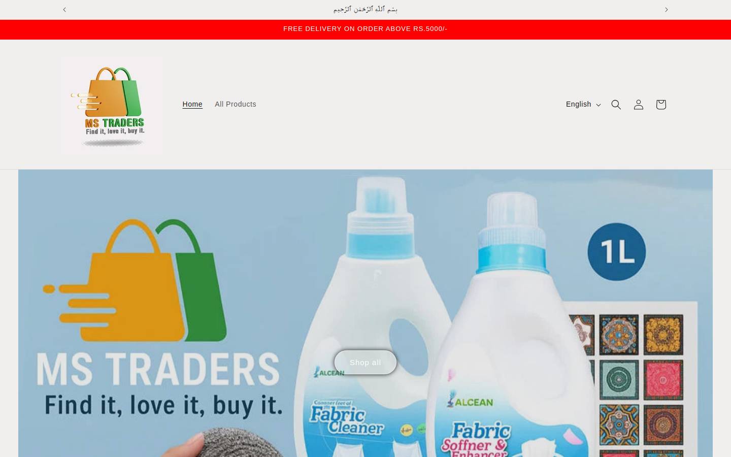 mstraders.store homepage screenshot