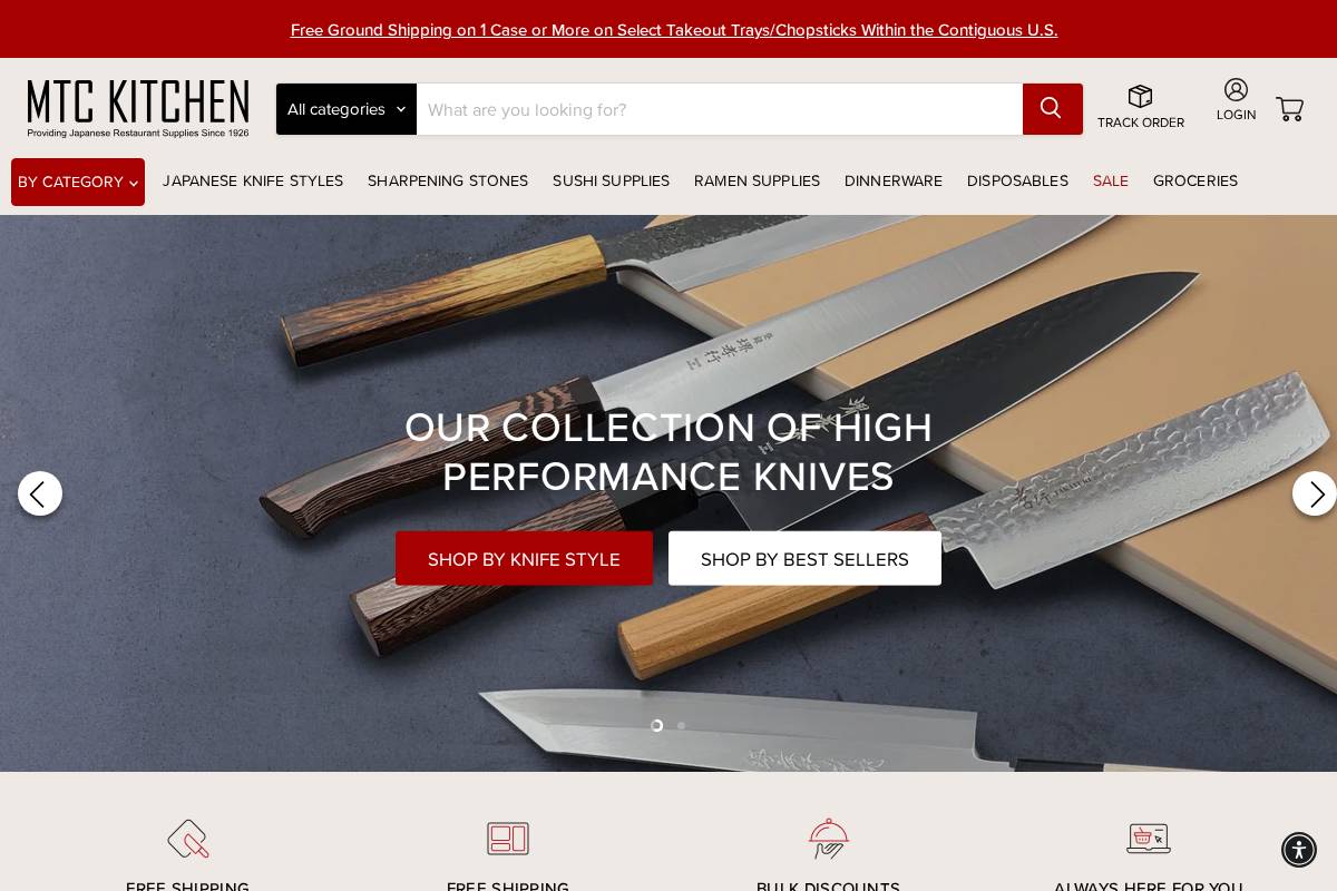 MTC Kitchen homepage screenshot