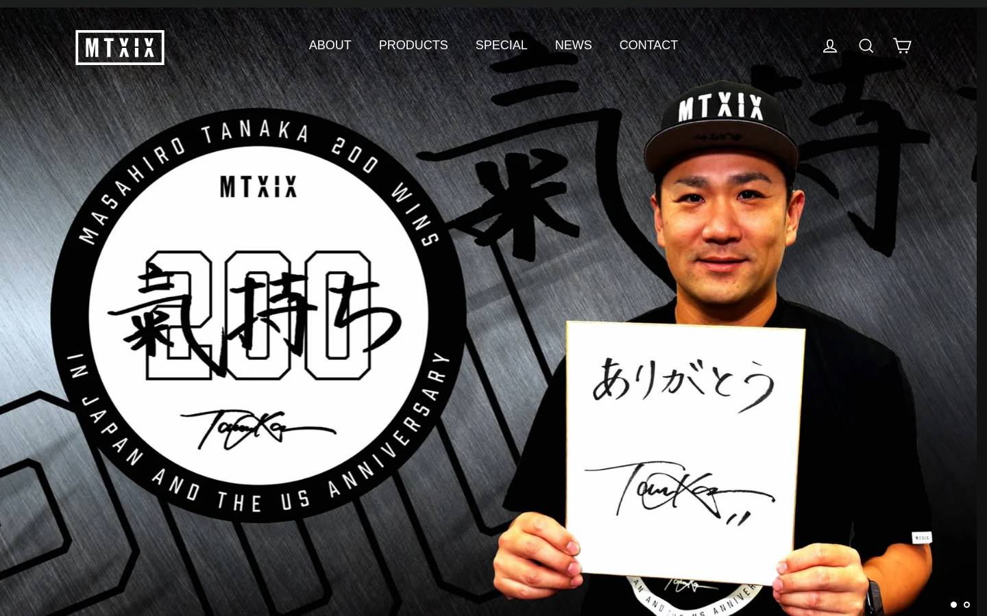 mtxix.jp homepage screenshot