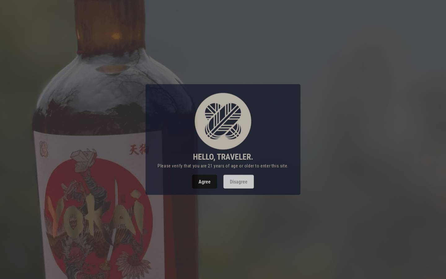 mugenspirit.com homepage screenshot