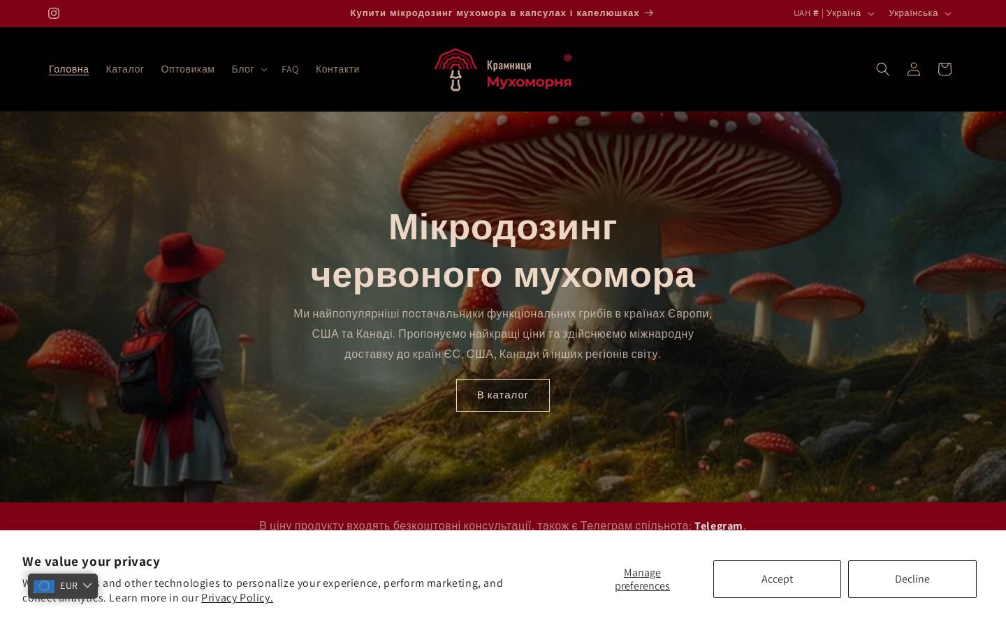muhomornya.com homepage screenshot