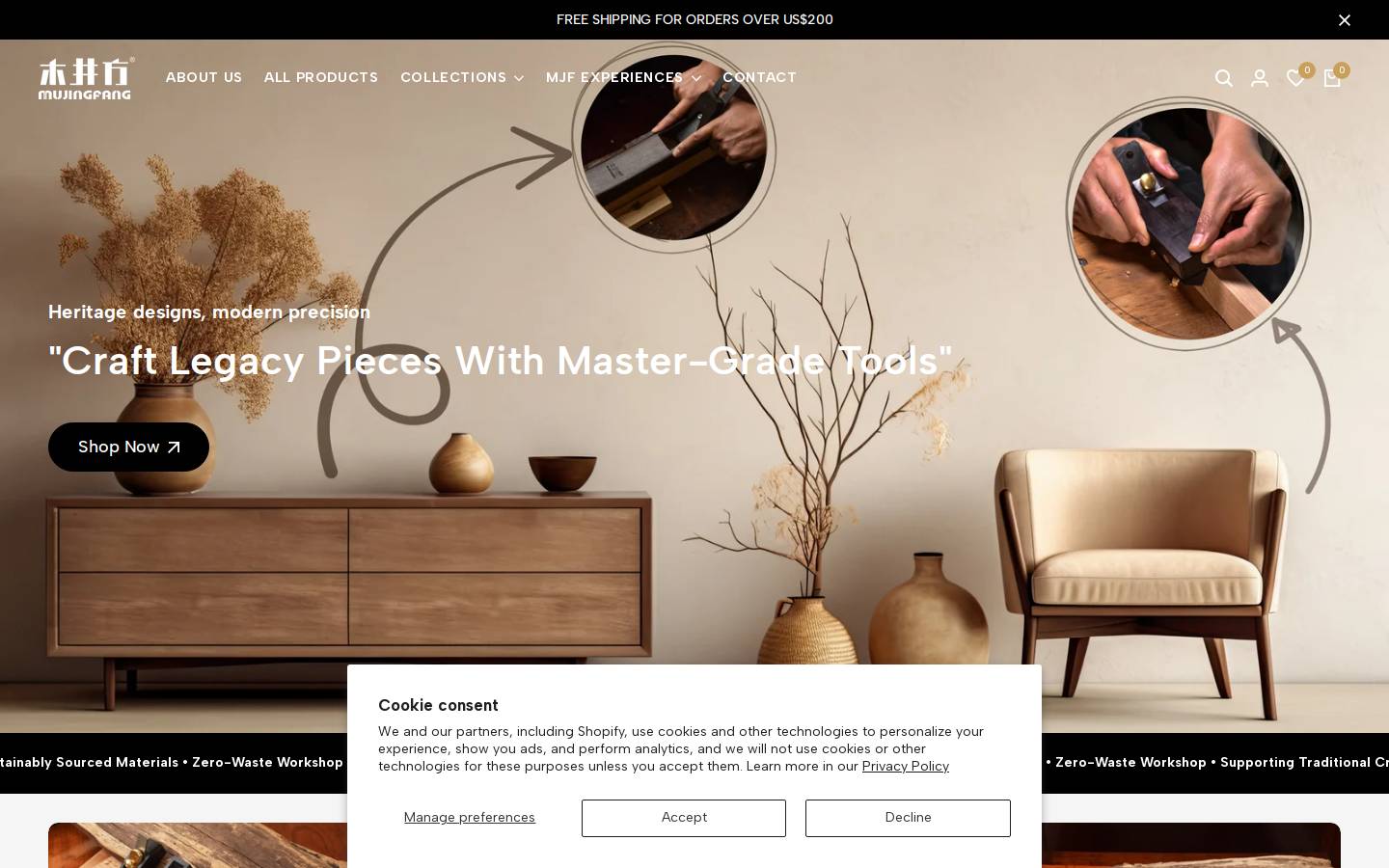 mujingfang.com homepage screenshot