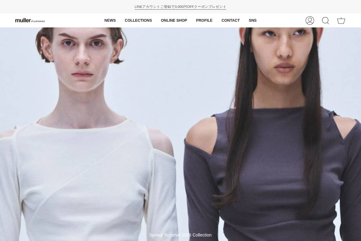 mullerofyoshiokubo.jp homepage screenshot