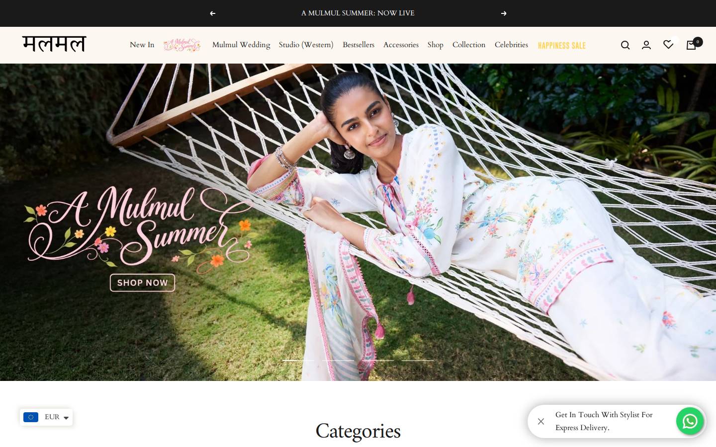 mulmul.us homepage screenshot