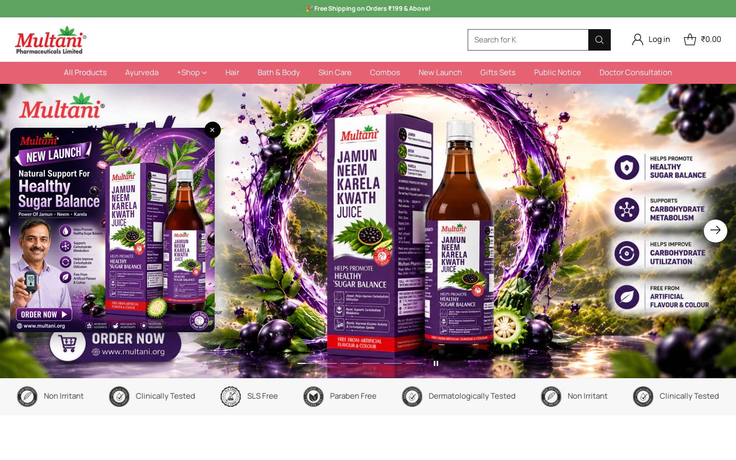 multani.org homepage screenshot