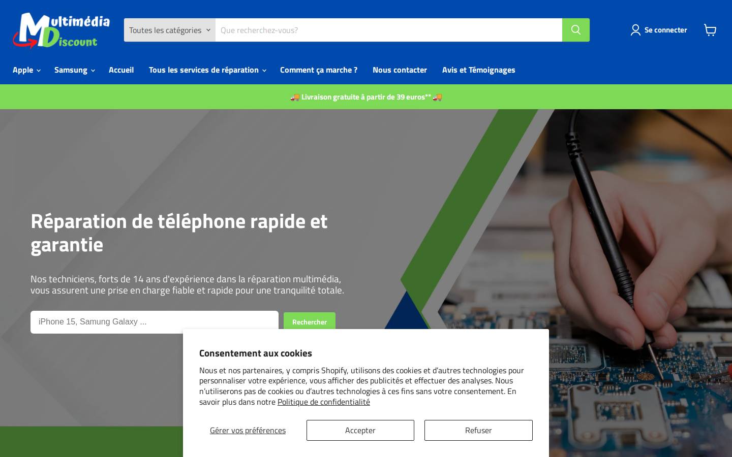 multimediadiscount.fr homepage screenshot