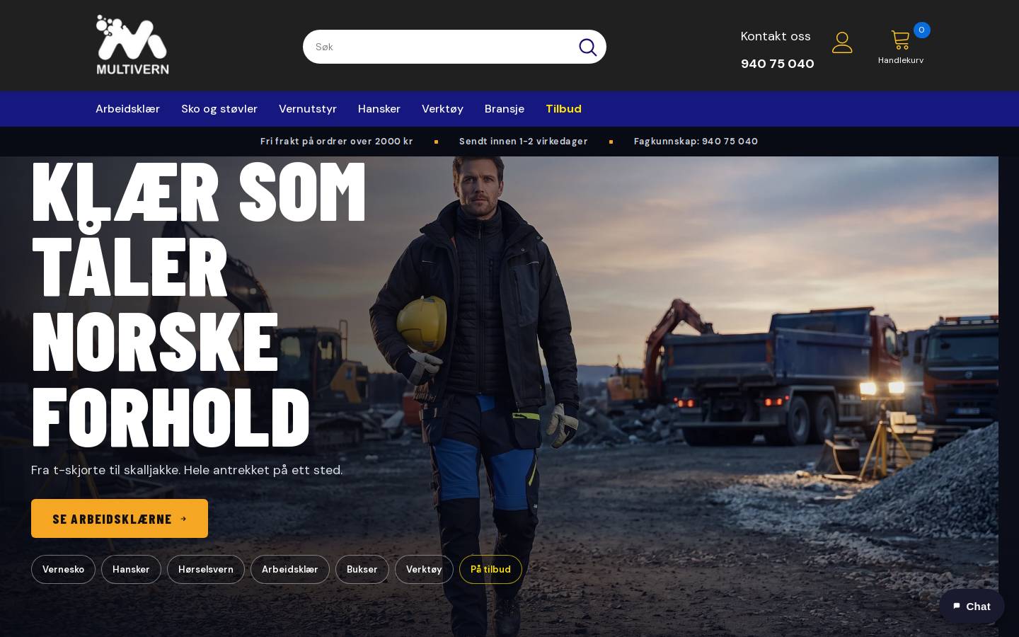 Multivern homepage screenshot