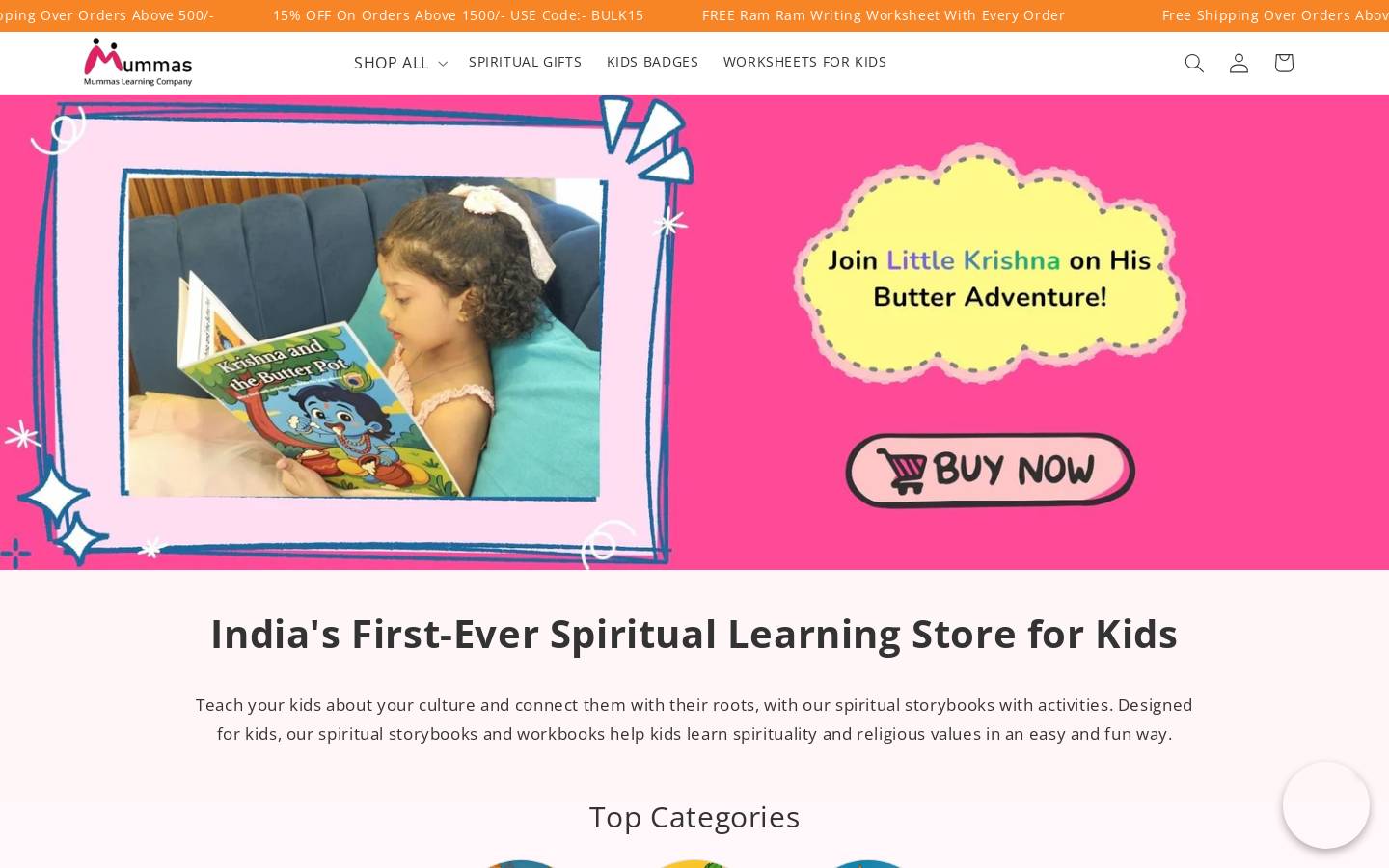 mummas.in homepage screenshot